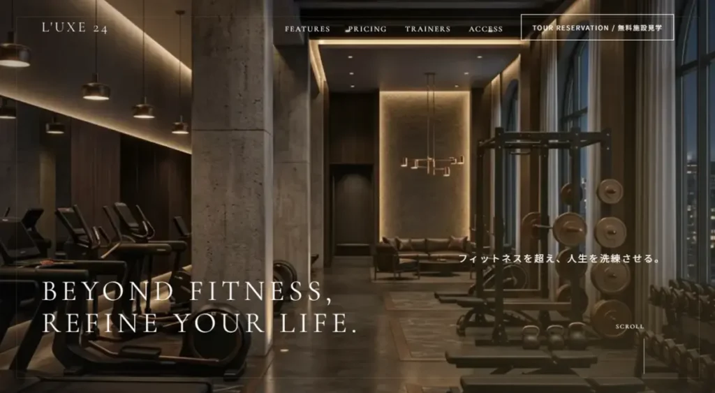 luxe24サムネイル画像